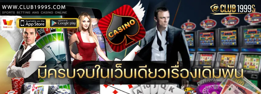 thai-slot-888-vip